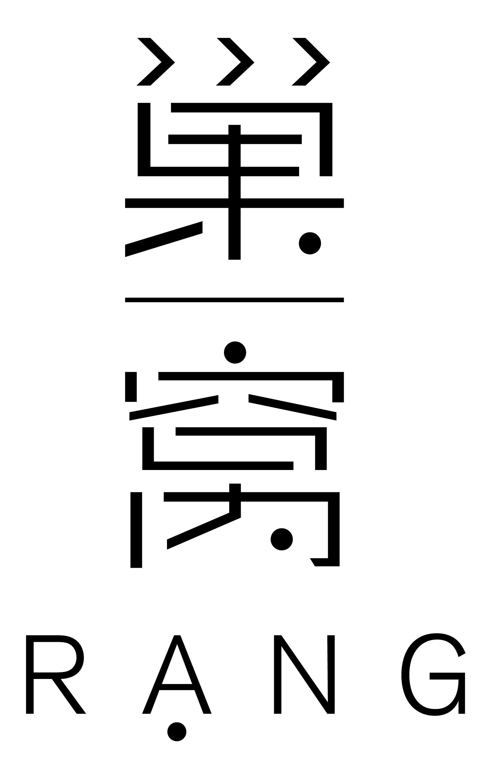 Rang Logo